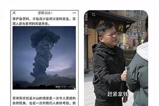 必威体育登录入口截图1